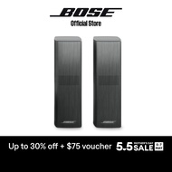 Bose Surround Speakers 700