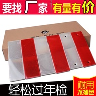 Box Box truck reflector reflective cursor reflective Sign Plastic Annual Trial Warning Sticker Body 