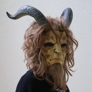 NEW Beauty and Beast Realistic Latex Animal Mask Prince Adam Helmet Full face Halloween Horror Monst