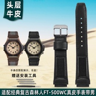 Jinyu Adapt to Casio FT-500W AW-80V W-89H Forester Retro Wrist Watch Genuine Leather Watch Strap Men