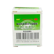 Xinyi Green Oxygen Cream Lincomycin Lidocaine Gel 15g Xinyi Green Oxycin Cream Lincomycin Lidocaine 