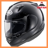 Arai Full Face Motorcycle Helmet ASTRO-IQ Gloss White (Size XO 63-64cm)