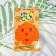ฟองน้ำทำความสะอาด รูปหน้าสุนัข Special Edition FlexTexture Scrubber (Scrub Daddy®) Orange dog design