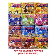 Jomei Pop Ice Ice Blended Powder (25g x 25 sachets) - 12 Flavours