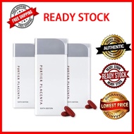 RIWAY 力汇PURTIER PLACENTA 鹿胎盘胶囊