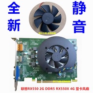 [Cooling Fan] Brand New Lenovo Original RX550 2G RX550X 4G DDR5 Desktop Graphics Card Fan Silent