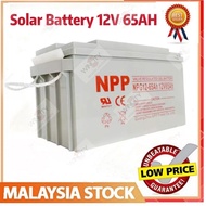 WSS NPP 65ah 12V Solar Gel type DEEP CYCLE Battery