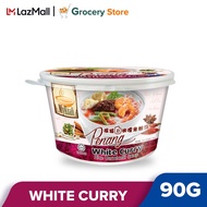 MYKUALI PENANG BOWL BIHUN SOUP- WHITE CURRY*90G