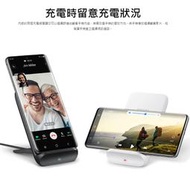 (台中手機GO)SAMSUNG 三星 原廠無線閃充充電座 ( 支架版 ) EP-N3300 