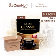 Chek Hup 3in1 Classic Colombian White Coffee (33% Less Sugar) 37g x 12s [Bundle of 6]