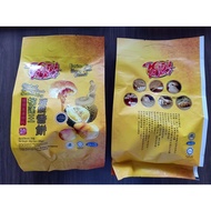 K0005 - 463 7庄榴莲王炭烧香饼 Durian Heong Peah 280g / Biskut Heong Peah Durian Bakar 280g