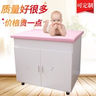 Baby Bath Auxiliary Table Swimming Pool Baby Massage Couch Mother and Baby Shop Changing Nursing Operation Soft Covering Surface Baby Care Table