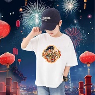 [Happy New Year] 2025 New Year Capibala Children's Cotton Short Sleeve 100-150cm 29