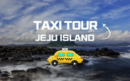 Jeju Private Taxi Tour (5 Hours / 8 Hours)