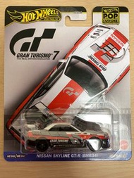 Hotwheels Premium Gran Turismo 7 GT7 Nissan Skyline GTR GT-R BNR34