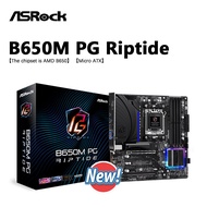 ASRock | ASROCK New B650M PG Riptide Micro-ATX Ryzen AMD B650 DDR5 6200+(OC)MHz M.2 USB3.2 Max-192G 