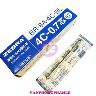 4C-0.7 Zebra Pen Refill (Piece)