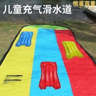 兒童三人滑水道夏日戶外草地充氣戲水衝浪板玩具草坪充氣噴水墊