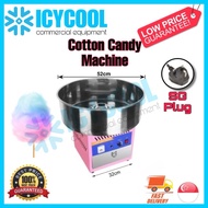 ✅ INSTOCK - Cotton Candy Floss Machine Maker Commercial F&amp;B Cooker Mixer Grinder Cafe Restaurant Blender Popcorn Event