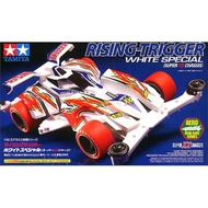 Tamiya Mini 4WD Original Rising Trigger White Special