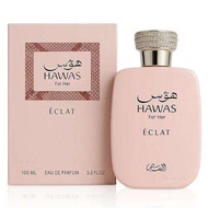 Hawas Eclat Perfume Minyak Wangi Wangi 100ml Perfume edp by Rasasi