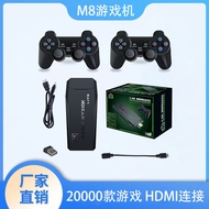 Hot-Selling Home Game Console2.4G Wireless Two-Player TV Game Console Portable Retro Nostalgic Home 