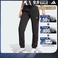 adidas Lifestyle Essentials Seasonals Animal Pants Women Black JM5892