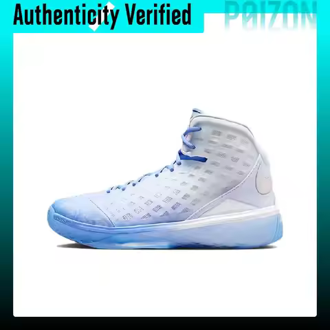 Nike Zoom Kobe 3 Basketball Shoes Unisex White Blue IQ5338-400