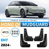 Custom Fit Mud Flaps for Hongqi EH7 2024-2025 Wheel Arch Guards Splash Guards Car Accessories
