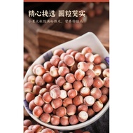 Tel: Selected Gorgon Dried Goods Ibaraki Ibaraki Ibaraki Guangdong Zhaoqing Specialty Fresh Chicken 