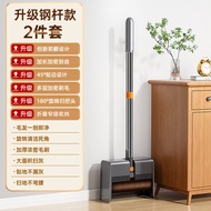 ชุดรAKE รAKE ลูกกวาด รAKE สำหรับใช้ในบ้าน รAKE ใหม่ล่าสุด ชุดรAKE ลูกกวาด รAKE รAKE ที่พับได้ อุปกรณ