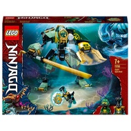 Lego 71750 Ninjago Lloyd's Hydro Mech