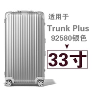 สำหรับ Rimowa ฝาครอบป้องกันโปร่งใส Original Trunk Plus 31 33 นิ้ว Rimowa ผ้าคลุมกระเป๋าเดินทาง Rimow