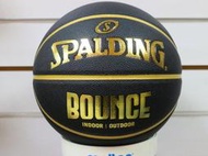 (布丁體育)SPALDING 斯伯丁 BOUNCE 籃球 PU材質 標準7號球 室內外專用球(SPB91003)