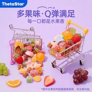 Sitar Planet Sour Sand Gummy Combination Sweet Sour Relieve Glutton Influencer High-value Candy Snac