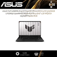 ASUS TUF GAMING A14 AI FA401W-VRG021W AI 9 HX 370/16GB LPDDR5X 7500MHZ(OB)(8+8)/1TB 4.0/14" 2.5K WQX