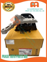 ยางแท่นเครื่อง(ข้างขวาR) PERFECT นิสสัน มาร์ช / อัลเมร่า / โน๊ต K13 1.2L เกียร์ออโต้ NISSAN MARCH /