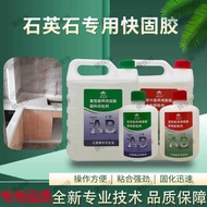 Ab Glue Super Glue Translucent Stone Glue Quartz Stone Dedicated Quick-Solid ab Glue Stone Adhesive 