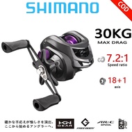 SHIMANO New Reel High Speed 7.2:1 Ratio Fresh Saltwater Gear Magnetic Brake System Ultra Light Baitcasting Fishing Reel