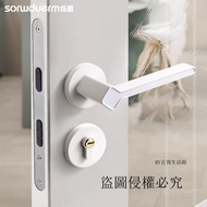Door Lock Indoor Bedroom Timber Door Lock White Modern Mute Magnetic Suction Door Lock Light White Split Door Handle