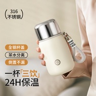 Casino Thermos Cup Ladies High-value2025316Stainless Steel Children Student Water Cup Small Portable