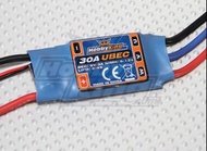 全新 清貨 特價 HobbyKing 30A (2~4S) 電調 ESC 3A UBEC