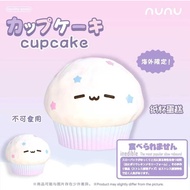 ️Use The Discount Code ️ Nunu Squishy Rainbow Cupcake 1 Piece