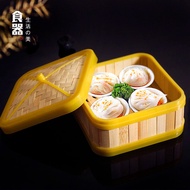 Square Small Steamer Steamer Plastic Edge Steamer Drawer Commercial Restaurant Steamer Steamer Steam