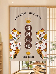 Lucky Cat Door Curtain Partition Free Punching Kitchen Cover Japanese Bedroom Half Bathroom