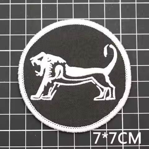 Israel Central Command EMBROIDERY PATCH