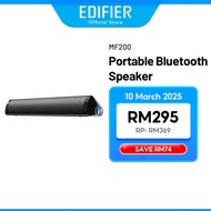 Edifier MF200 Bluetooth Portable Speaker - Aluminum Enclosure | Built in Sound Card