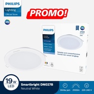 Philips SmartBright DN027B G3 LED20/NW 19W D200 Semi White
