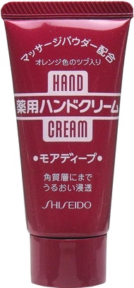 Shiseido Hand Cream Medicinal More Deep Jar Type 100G Super Smooth 40g Medicinal More Deep 30g