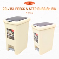 20L / 15L Press & Step Rubbish Bin / Rubbish Bin / Waste Bin / Pedal Dustbin / Trash Bin - A-2 / A3